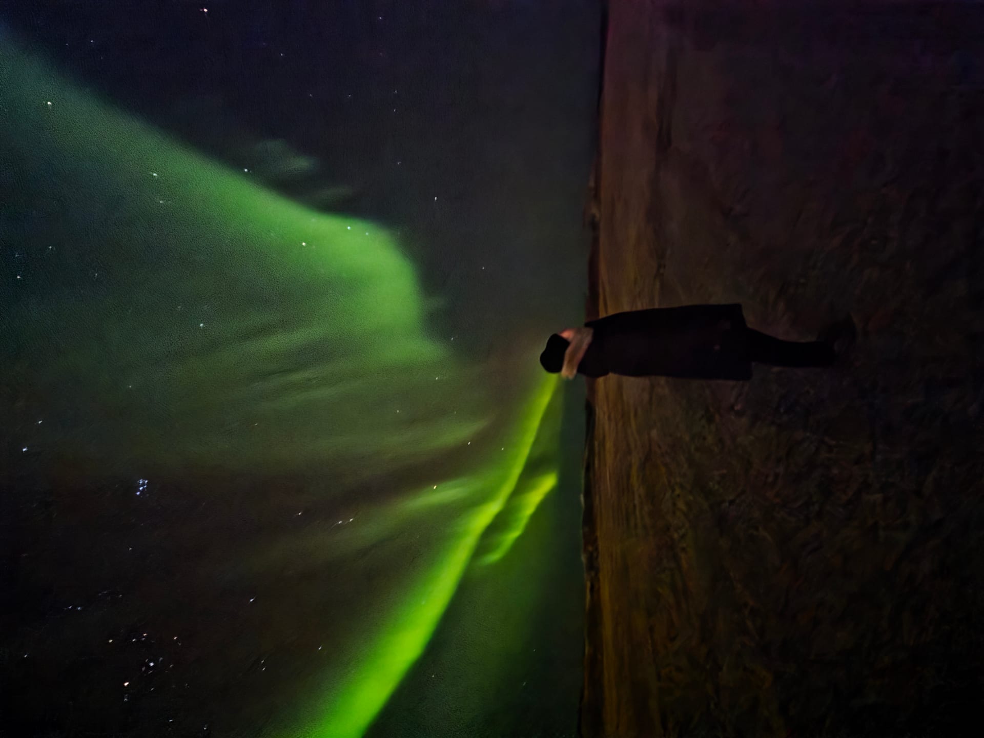 Aurora Borealis in Reykjavík